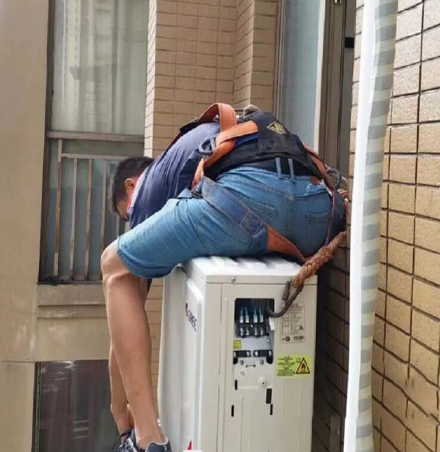 大竹空调移机